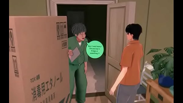 NTR house robot